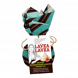 БЗМЖ СЫР ТВЕРДЫЙ БЕЛПЕР КЛУБНИЧНЫЙ МОХИТО 45% 65ГР