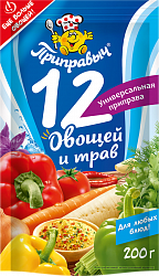 ПРИПРАВА УНИВЕРСАЛЬНАЯ 12 ОВОЩЕЙ И ТРАВ ПРИПРАВЫЧ 200ГР