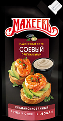 СОУС МАЙОНЕЗНЫЙ МАХЕЕВЪ СОЕВЫЙ ДПДЗ 200ГР