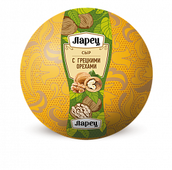 БЗМЖ СЫР ЛАРЕЦ С ГРЕЦКИМ ОРЕХОМ 45% /ВЕС