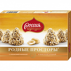 НАБОР КОНФЕТ РОДНЫЕ ПРОСТОРЫ С ВАФ КРОШ 125ГР