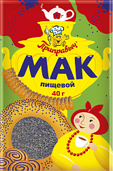 МАК МAСЛИЧНЫЙ ПРИПРАВЫЧ 40Г