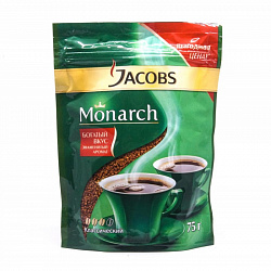 КОФЕ ЯКОБС МОНАРХ 75ГР ПАКЕТ