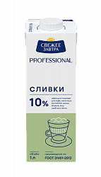 БЗМЖ СЛИВКИ СВЕЖЕЕ ЗАВТРА 10% 1Л