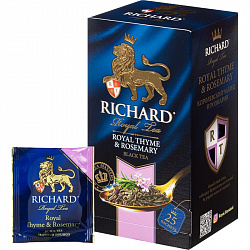 ЧАЙ RICHARD 'ROYAL THYME & ROSEMARY'/РИЧАРД 'КОРОЛЕВСКИЙ ЧАБРЕЦ И РОЗМАРИН' (ПАКЕТ) 0,6КГ/50Г САШЕТ