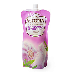 СОУС АСТОРИЯ СЛИВОЧНО-ЧЕСНОЧНЫЙ Д/ПАК 233ГР