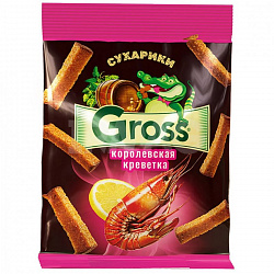 СУХАРИКИ GROSS КОРОЛЕВСКАЯ КРЕВЕТКА 40Г СУХАРИКИ GROSS КОРОЛЕВСКАЯ КРЕВЕТКА 40Г