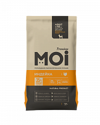 КОРМ СУХОЙ MOI ДЛЯ СОБАК МЕЛКИХ И МИНИАТЮРНЫХ ПОРОД ИНДЕЙКА 1,8КГ
