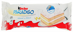 ПИРОЖНОЕ БИСКВИТНОЕ КИНДЕР МИЛК-ПАРАДИЗ 23,3% 29ГР