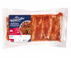 РЕБРЫШКИ АППЕТИТНЫЕ В МАРИНАДЕ В/У ОХЛ /ВЕС