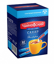 САХАР ПОРЦИОННЫЙ В СТИКАХ ЧАЙКОФСКИЙ ГОСТ 60ШТ 300ГР