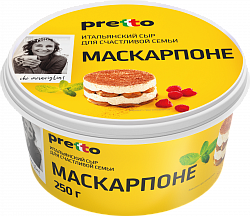БЗМЖ СЫР МАСКАРПОНЕ PRETTO 80% 250ГР