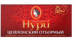 ЧАЙ ПРИНЦЕССА НУРИ ОТБОРНЫЙ ЧЕРНЫЙ ЦЕЙЛОНСКИЙ 25П*2ГР