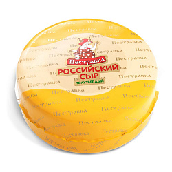 БЗМЖ СЫР ПЕСТРАВКА РОССИЙСКИЙ КРУГ /ВЕС