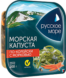 КАПУСТА МОРСКАЯ РУССКОЕ МОРЕ МАРИНОВАННАЯ ПО-КОРЕЙСКИ С МОРКОВЬЮ 200ГР КАПУСТА МОРСКАЯ РУССКОЕ МОРЕ МАРИНОВАННАЯ ПО-КОРЕЙСКИ С МОРКОВЬЮ 200ГР