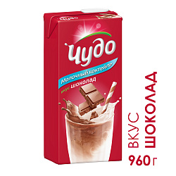 БЗМЖ МОЛОКО ЧУДО 2% ШОКОЛАД СЛИМ 960МЛ