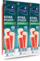 ПАЛОЧКА КРАБОВАЯ РУССКОЕ МОРЕ "КРАБ-РОЛЛ" С СЫРОМ И ЗЕЛЕНЬЮ ПАСТ.ОХЛ. 50Г