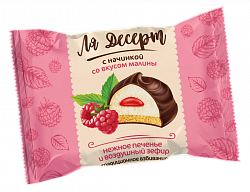 ЗЕФИР СЛАСТИ ЛЯ ДЕСЕРТ  СО ВКУСОМ МАЛИНЫ НА ПЕЧЕНЬЕ/ВЕС