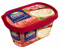 БЗМЖ СЫР ХОХЛАНД ПЛАВЛЕНЫЙ 400ГР ВАН ВЕТЧИНА