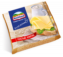 БЗМЖ СЫР ХОХЛАНД ПЛАВЛЕНЫЙ ТОСТ 150ГР СЛИВОЧНЫЙ