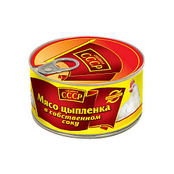 МЯСО ЦЫПЛЕНКА САЛЮТ В СОБСТВЕННОМ СОКУ 325Г