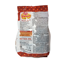 ПРЯНИКИ СС ДОМАШНИЕ С НАЧИНКОЙ ВАРЕНАЯ СГУЩЕНКА 300ГР