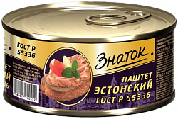 ПАШТЕТ ЭСТОНСКИЙ ГОСТ 100Г КЛЮЧ