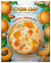 СЫР МЯГКИЙ СЛИВОЧНЫЙ КУРАГА-МИНДАЛЬ ТМ АМИГА 120ГР