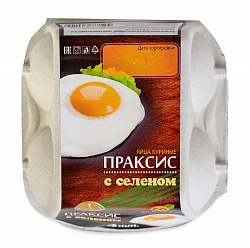 Яйцо куриное Праксис с селеном С0 4шт
