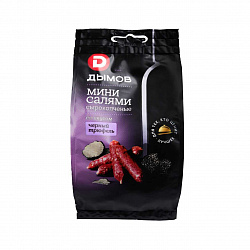 КОЛБАСКИ МИНИ-САЛЯМИ ЧЕРНЫЙ ТРЮФЕЛЬ ДЫМОВ С/К 50ГР