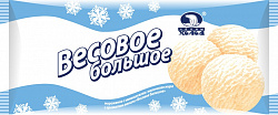 МОРОЖЕНОЕ НЧ ВЕСОВОЕ БОЛЬШОЕ МОЛОЧНОЕ ВАНИЛЬ МЕШОК 900ГР