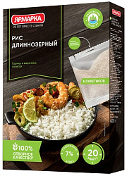 РИС ДЛИННОЗЕРНЫЙ ЯРМАРКА (ПАКЕТ) 400ГР