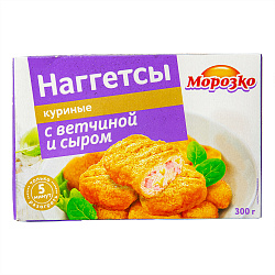 НАГГЕТСЫ КУРИНЫЕ С ВЕТЧИНОЙ И СЫРОМ МОРОЗКО 300ГР НАГГЕТСЫ КУРИНЫЕ С ВЕТЧИНОЙ И СЫРОМ МОРОЗКО 300ГР