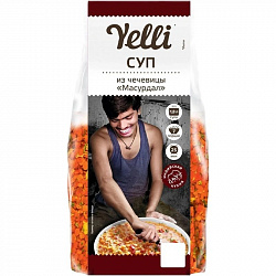 СУП ИЗ ЧЕЧЕВИЦЫ МАСУРДАЛ YELLI 250Г