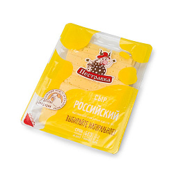 БЗМЖ СЫР ПЕСТРАВКА РОССИЙСКИЙ 50% НАРЕЗКА 125ГР