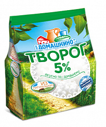 БЗМЖ ТВОРОГ СЕЛО ДОМАШКИНО 5% 340ГР СТАБИЛОБЭГ