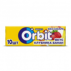 Ж/Р ОРБИТ КЛУБНИКА-БАНАН 13,6ГР