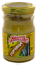 ГОРЧИЦА МАХЕЕВ РУССКАЯ 190Г СТ/Б