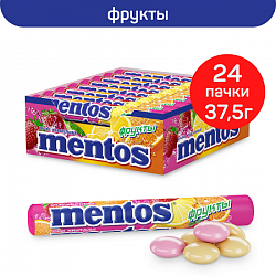 ЖЕВАТЕЛЬНЫЕ ДРАЖЕ МЕНТОС ФРУКТЫ 37,5Г