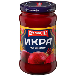 ЗАКУСКА КУХМАСТЕР ИКРА ИЗ СВЕКЛЫ 400Г. ЗАКУСКА КУХМАСТЕР ИКРА ИЗ СВЕКЛЫ 400Г.