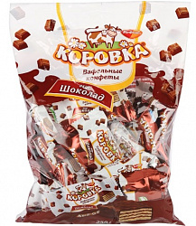 КОНФЕТЫ КОРОВКА ВКУС ШОК ВАФЕЛЬНЫЕ РОТ ФРОНТ 250ГР