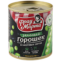 ГОРОШЕК ЗЕЛЕНЫЙ ФРАУ МАРТА 310МЛ