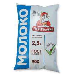 БЗМЖ МОЛОКО ПЕСТРАВКА 2,5% 0,9Л Ф/П