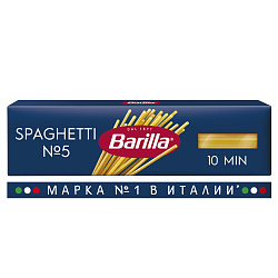 МАКАРОНЫ БАРИЛЛА СПАГЕТТИ 450ГР