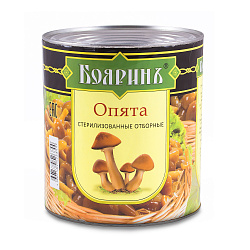 ОПЯТА 3100МЛ(6) МЕЛКИЕ БОЯРИН ИМП. (ВЕС 1800Г)