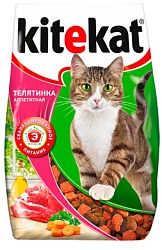 КОРМ КИТЕКЭТ АППЕТИТ ТЕЛЯТИНА ПАК 800ГР