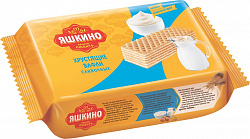 ВАФЛИ СЛИВОЧНЫЕ ЯШКИНО 200ГР