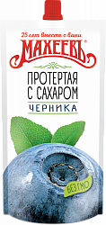 ДЖЕМ МАХЕЕВ ЧЕРНИКА ПРОТЕРТНАЯ С САХАРОМ 300ГР ДПДЗ