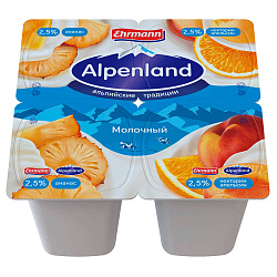 СЗМЖ ЙОГУРТ ЭРМАНН АЛЬПЕНЛЭНД ФРУКТОВЫЙ 2,5% АНАНАС/НЕКТАРИН/АПЕЛЬСИН 95ГР