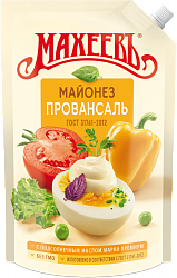 МАЙОНЕЗ МАХЕЕВ ПРОВАНСАЛЬ КЛАССИЧ 800ГР П/П